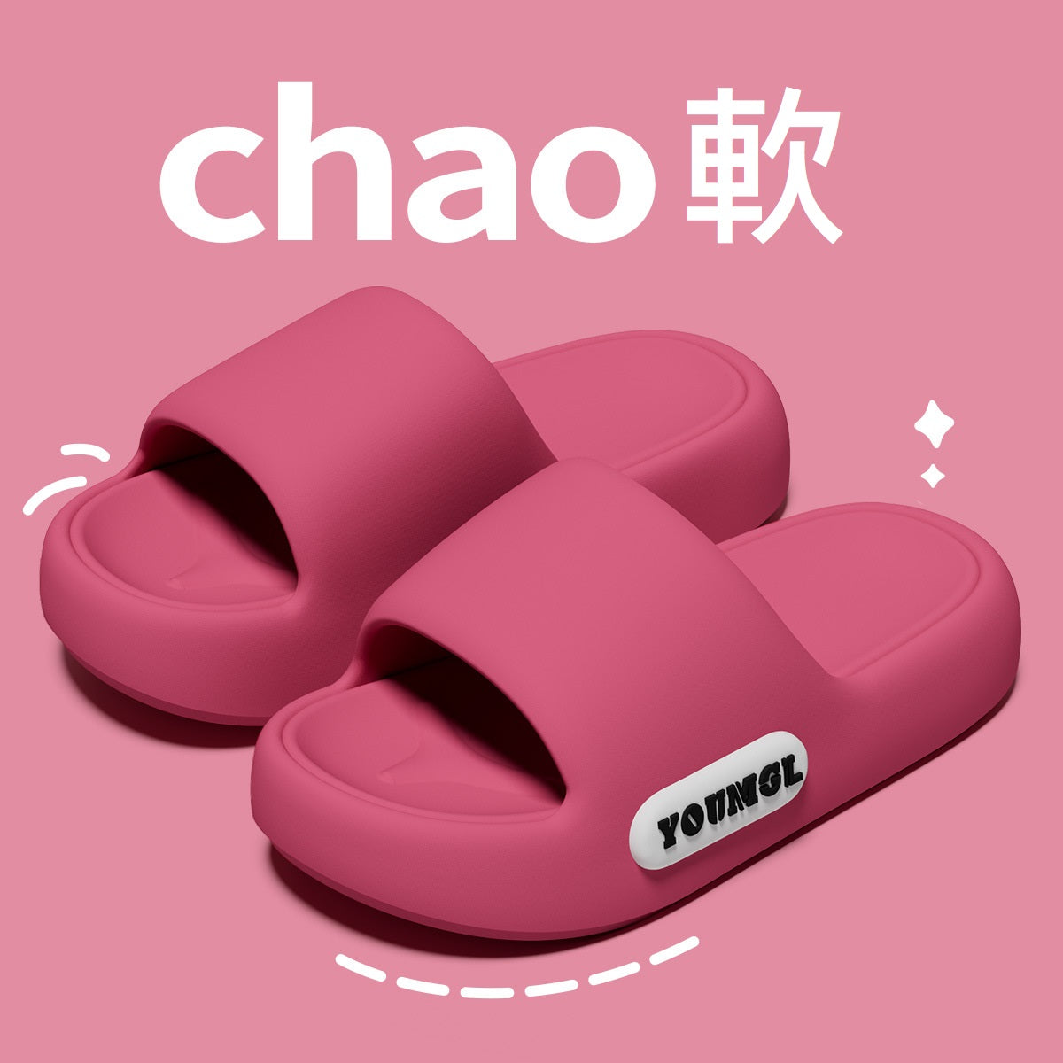 𝔾𝕣𝕠𝕦𝕟𝕕ℤ𝕖𝕣𝕠®-Flexing-shoes✥2024✥美式休閒居家室內浴室踩屎感舒適男女情侶厚底拖鞋LDN7313