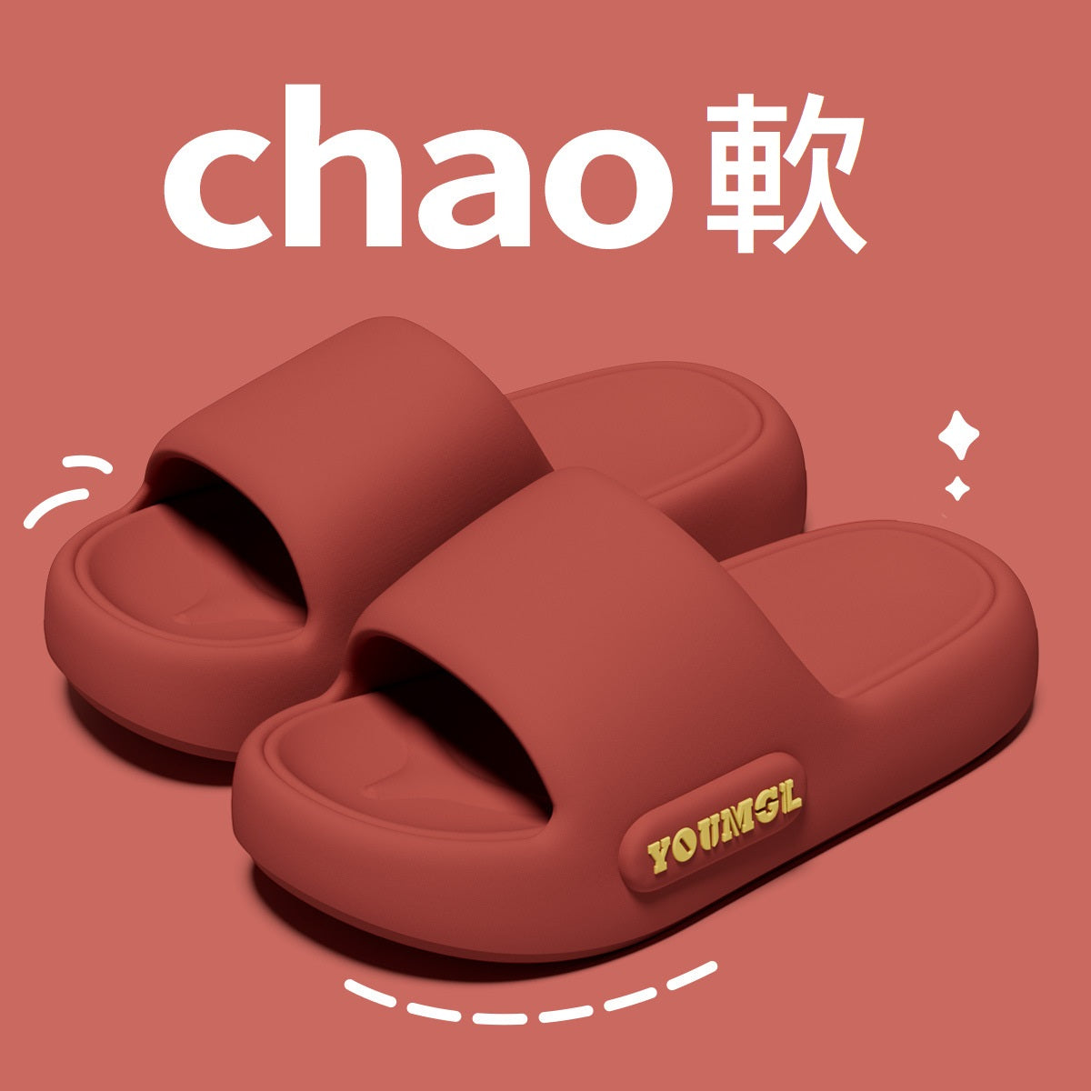 𝔾𝕣𝕠𝕦𝕟𝕕ℤ𝕖𝕣𝕠®-Flexing-shoes✥2024✥美式休閒居家室內浴室踩屎感舒適男女情侶厚底拖鞋LDN7313