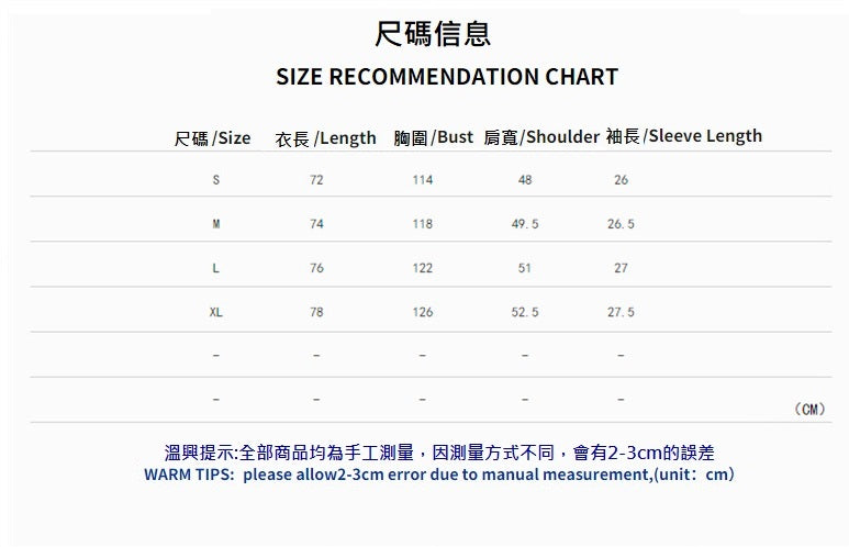 G.Z 邁阿密南岸✥𝔾𝕣𝕠𝕦𝕟𝕕ℤ𝕖𝕣𝕠®✥2023南裝大佬/美式休閒青松柏虎翻領中性襯衫