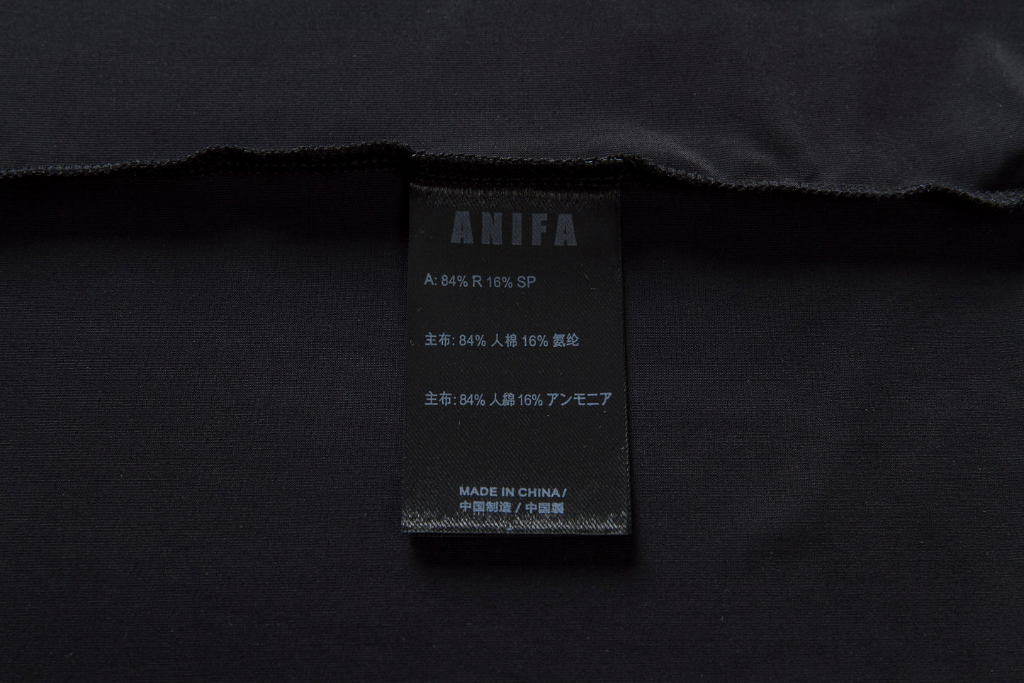 ANSS18 MICHAE10WEN x ANIFA男高機能彈性透氣POLO拉鍊運動T-shirt