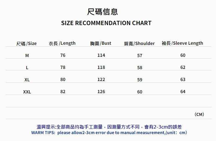 G.Z 邁阿密南岸✥𝔾𝕣𝕠𝕦𝕟𝕕ℤ𝕖𝕣𝕠®✥２０２３南裝大佬/歐式奢華宮廷風長袖開領寬鬆襯衫