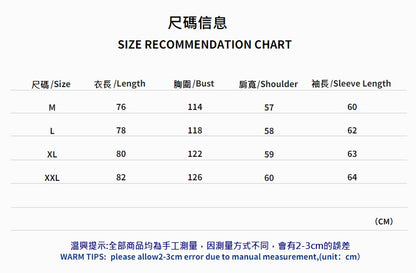 G.Z 邁阿密南岸✥𝔾𝕣𝕠𝕦𝕟𝕕ℤ𝕖𝕣𝕠®✥２０２３南裝大佬/歐式奢華宮廷風長袖開領寬鬆襯衫