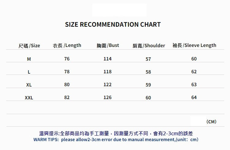 G.Z 邁阿密南岸✥𝔾𝕣𝕠𝕦𝕟𝕕ℤ𝕖𝕣𝕠®✥２０２３南裝大佬/美式休閒人間仙境翻領長袖襯衫